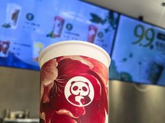 -茶百道(蔡锷北路店)