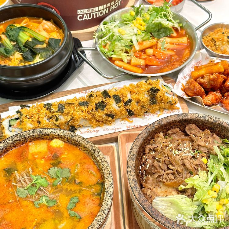 无锡首家!!花小钱吃大餐✌🏻市中心宝藏韩料