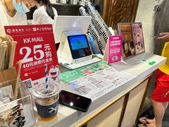 -雾鲜(KKMALL店)