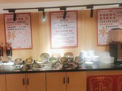 -何师傅美蛙鱼头(汉街店)
