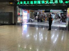 -上海亚太新阳服饰礼品市场