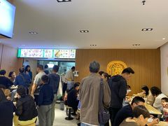 -袁记云饺(鼓楼店)