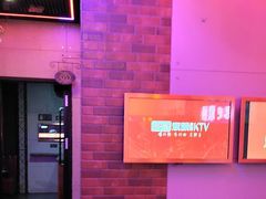 -唱吧麦颂KTV(马驹桥店)