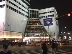 -东大门市场