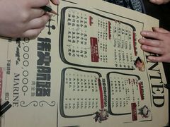 菜单-伟大航路烤鱼(迅驰广场店)