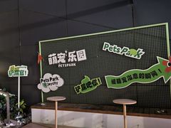 -大悦城(沈阳中街店)