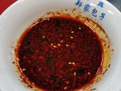 -郑家包子牛肉拉面(尚勤路店)