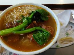 新五香牛腩粉-真功夫(北京路步行街店)