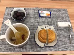 -韩国淼美颜皮肤管理官方直营店