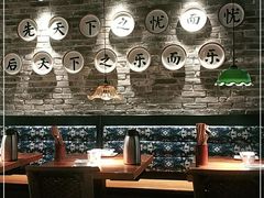 大堂-洞庭土菜小炒馆(易发广场店)