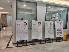 -牙博士口腔品牌连锁(昆山城区店)