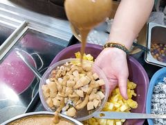 -串妹花式冰粉(乐山总店)