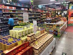 -大商超市(银岛店)