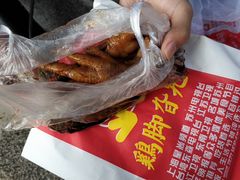 -鸡脚旮旯平江路店
