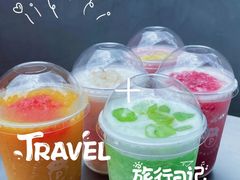-PINTEA LAB(北京路店)