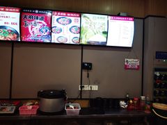 -天府国麻辣香锅(李沧万达店)