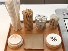 -% Arabica阿拉比卡咖啡(武康路店)