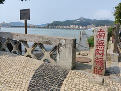 -安德鲁饼店(总店)