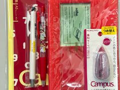 -开益书店(郓城南路店)
