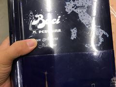 -麦德龙(郑东店)