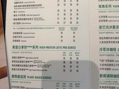 -星巴克(苏州张家港国贸酒店店)
