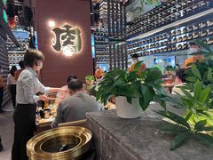 -西塔老太太泥炉烤肉(武汉摩尔城店)