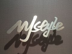 -MJstyle(民盈山国贸中心店)