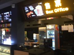 -万达影城(锦华万达广场IMAX店)