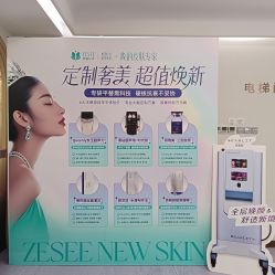 点击看大图 -广州紫馨整形外科医院
