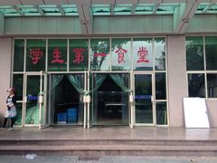 -南京航空航天大学(明故宫校区)