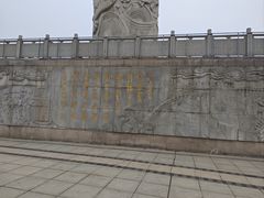 -咸阳湖景区-统一广场