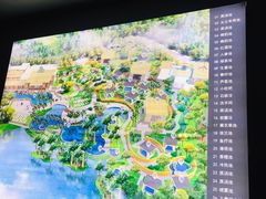 -广州从化都喜泰丽度假酒店温泉