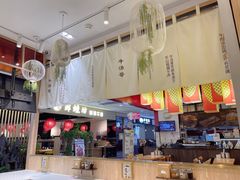 -牛汤哥慢熬牛肉汤(五道口店)