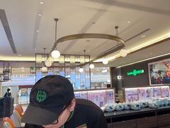 -添好运(武商MALL店)