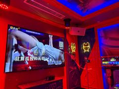 -UK派对KTV(日月广场店)