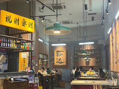 -叁口煮市井老火锅(春熙路店)