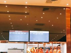 -大家乐(新都广场店)