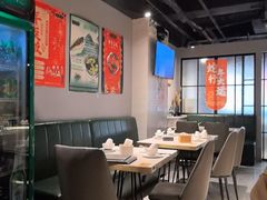 -任兴记(定西路店)