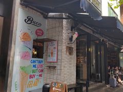 -Alimentari Grande(东湖路店)
