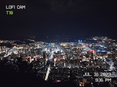 -兰山公园