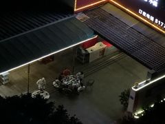 -粤西稻里(富力路店)
