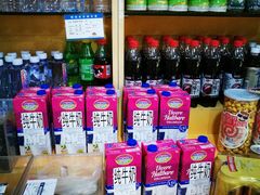 零售区-新长发栗子食品有限公司(威海路店)