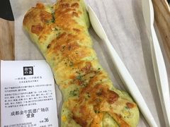 -凯德广场(金牛店)