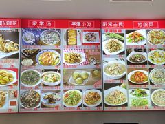 -海坛特色小吃·只做平潭特色菜(平潭店)