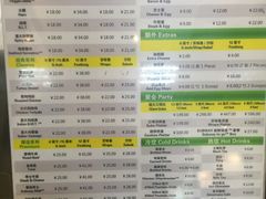 -赛百味(东街店)