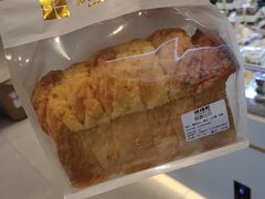 -烘焙町面包店(西四店)
