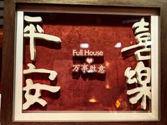 -百荣世贸商城