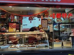 门面-鑫记婆婆兔·成都特产·兔头手撕兔(太古里店)