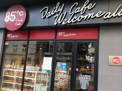 门面-85度C(上海茶陵北路店)