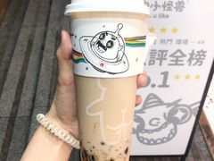 -茶力的小怪兽(梅林卓悦汇店)